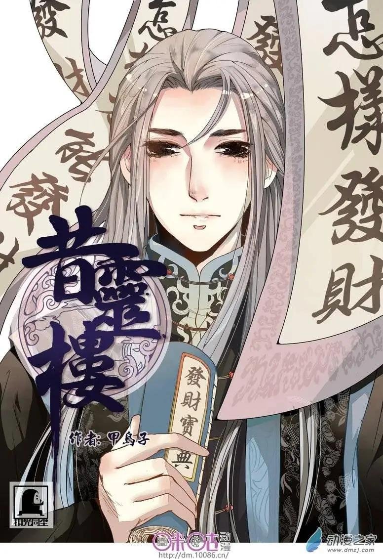 第02回