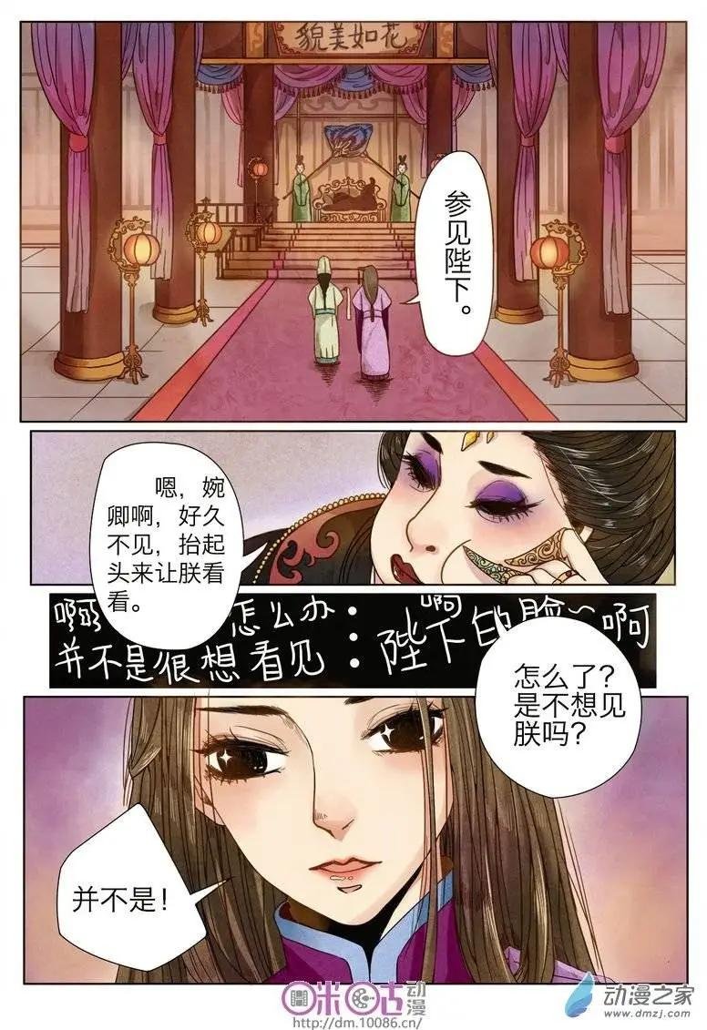 第02回