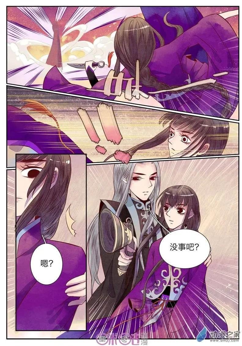 第23-1回