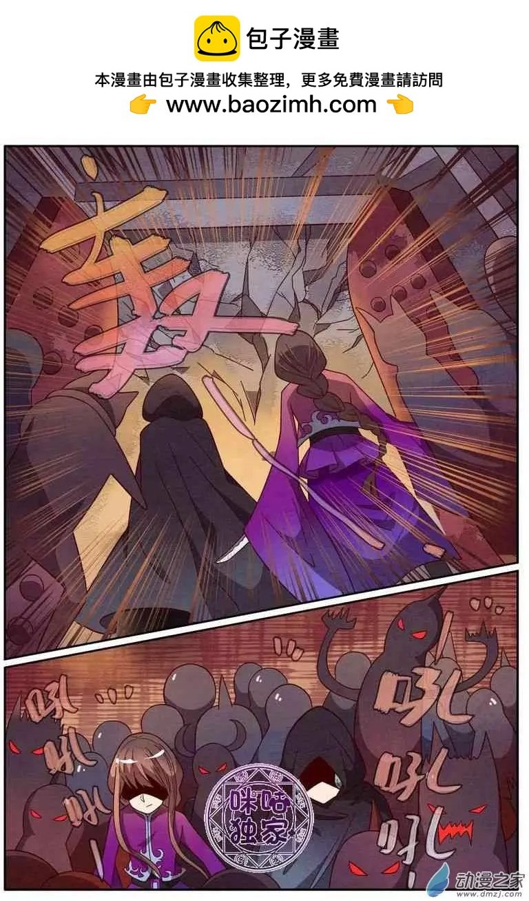 第37回