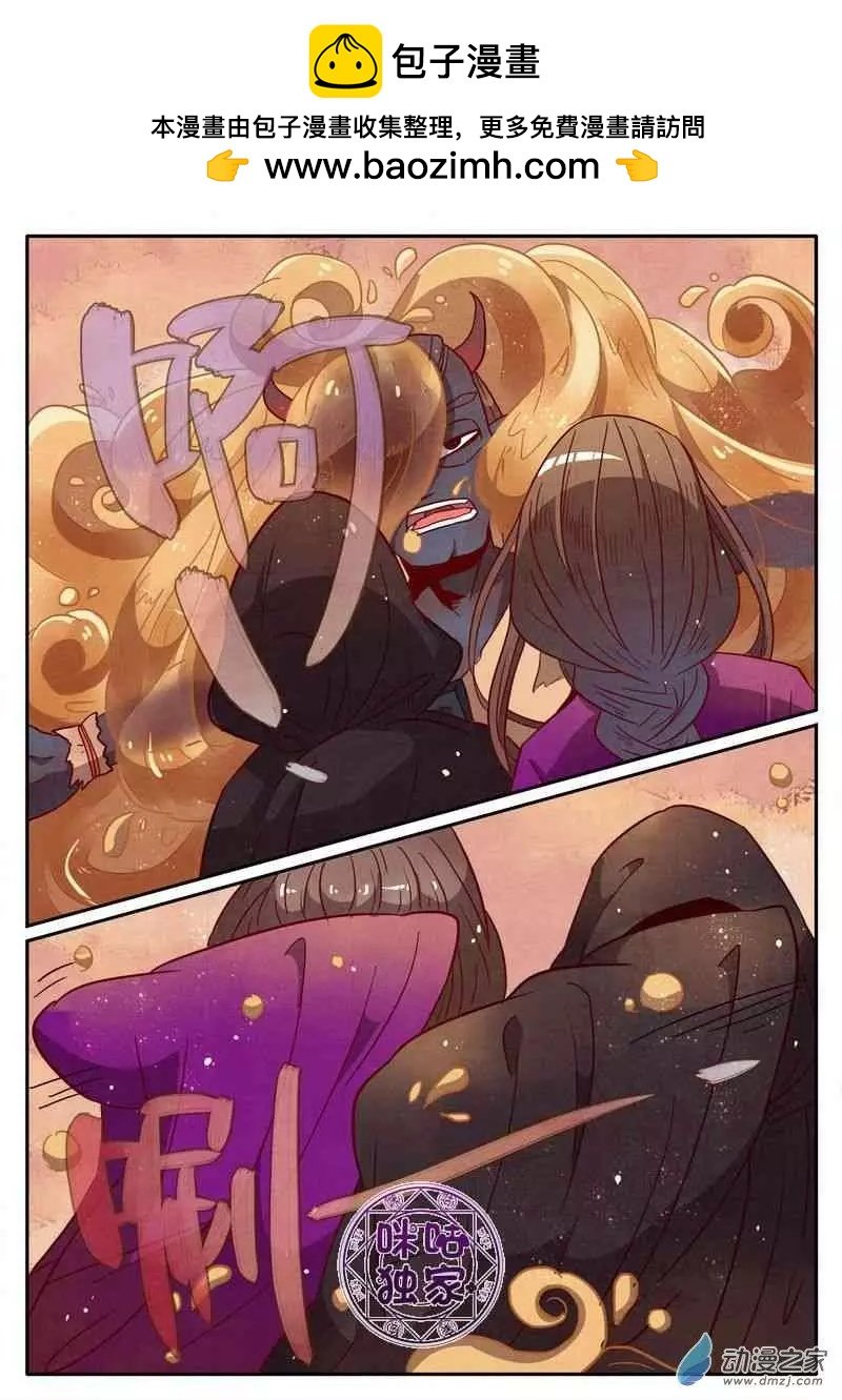 第37回