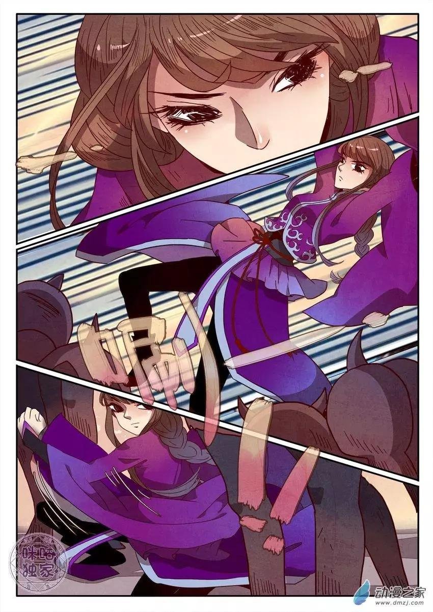 第39回