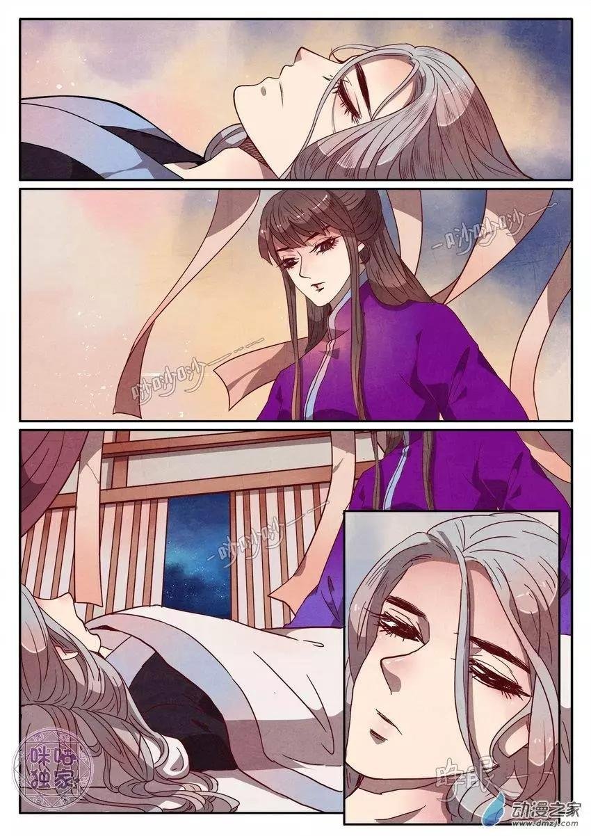 第39回