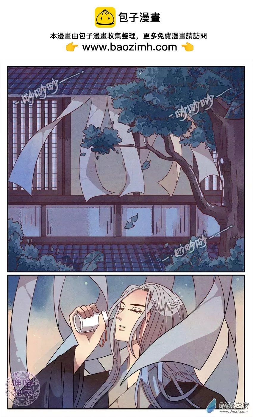 第40回