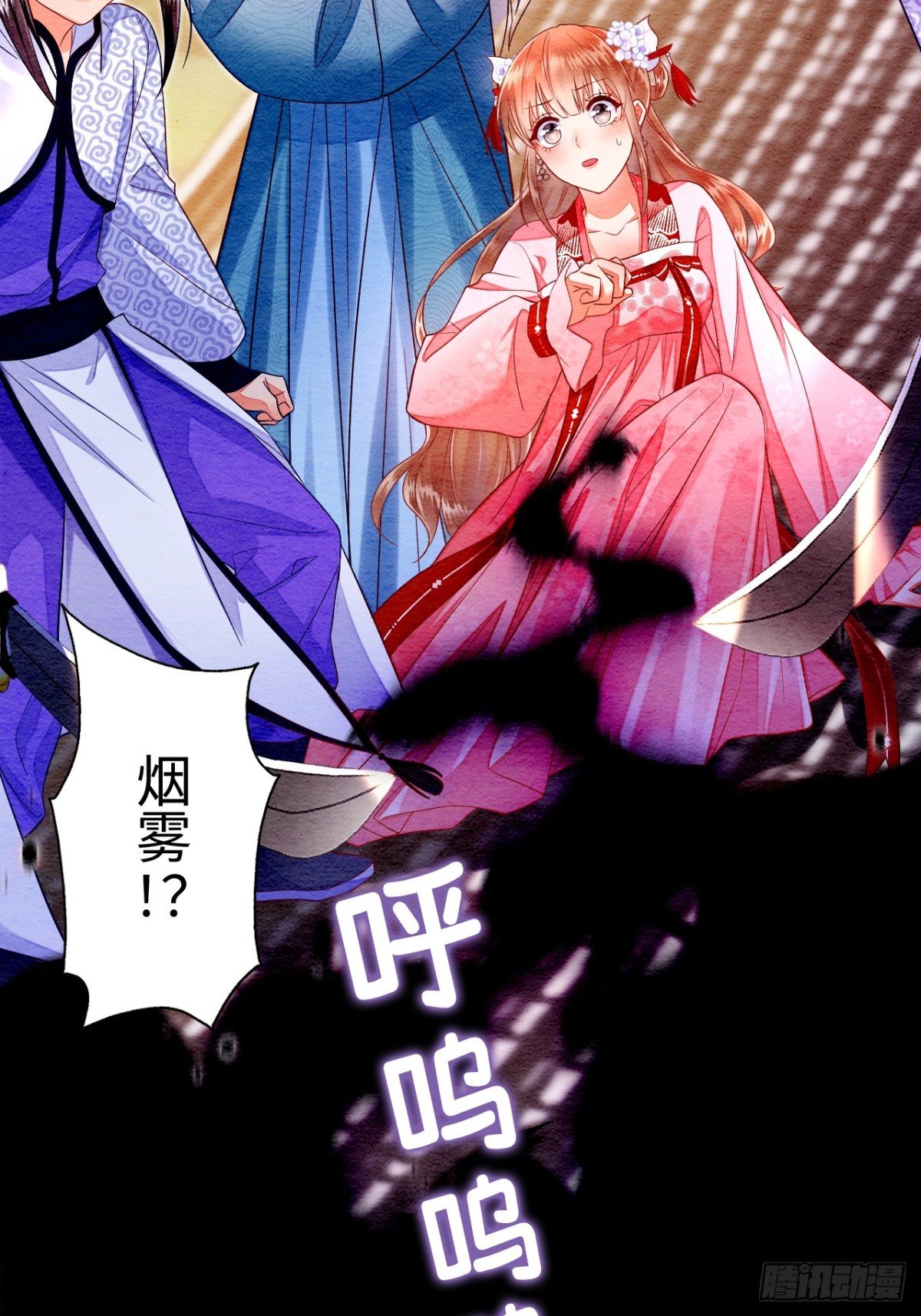 第14话