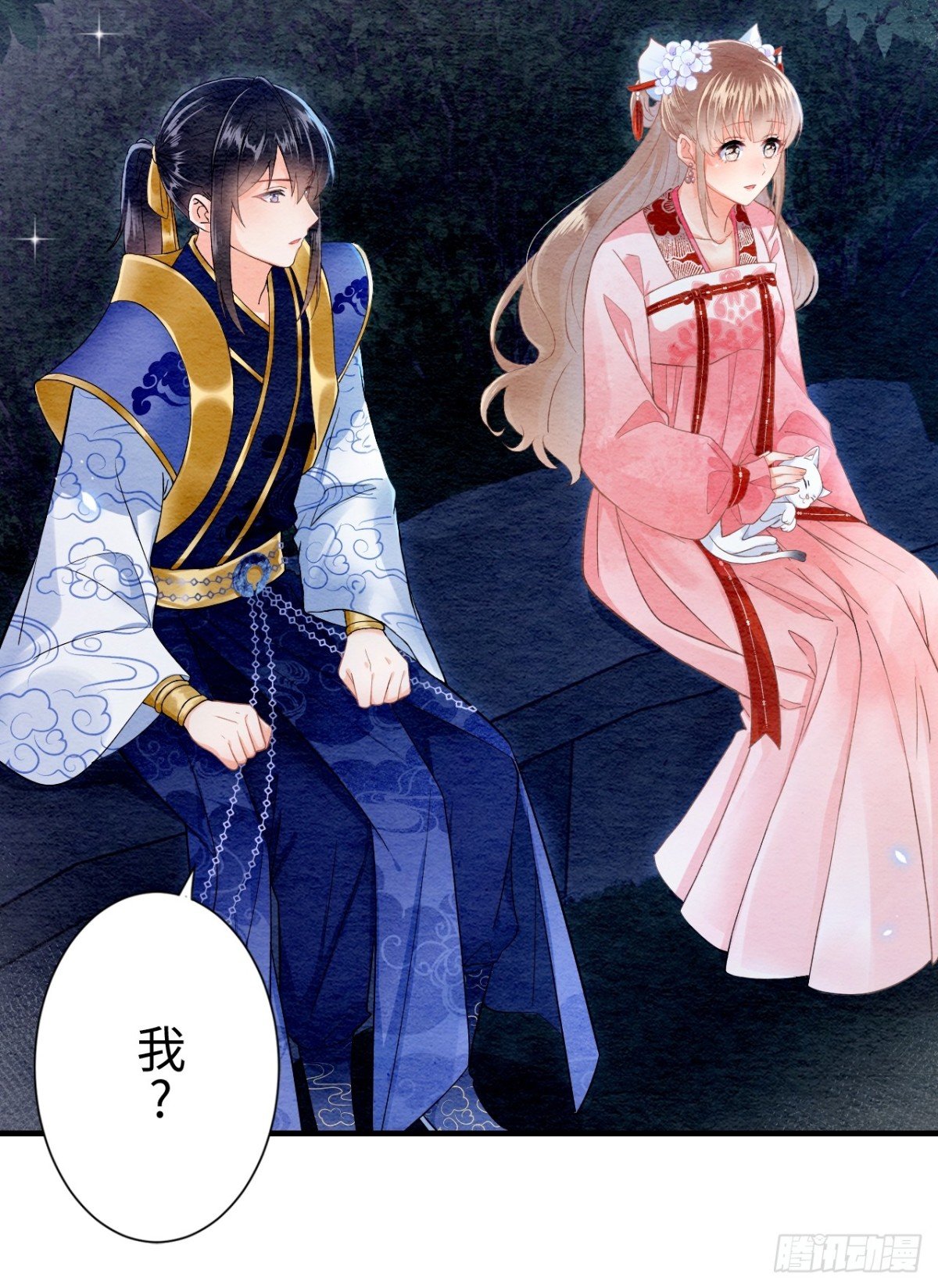 第16话