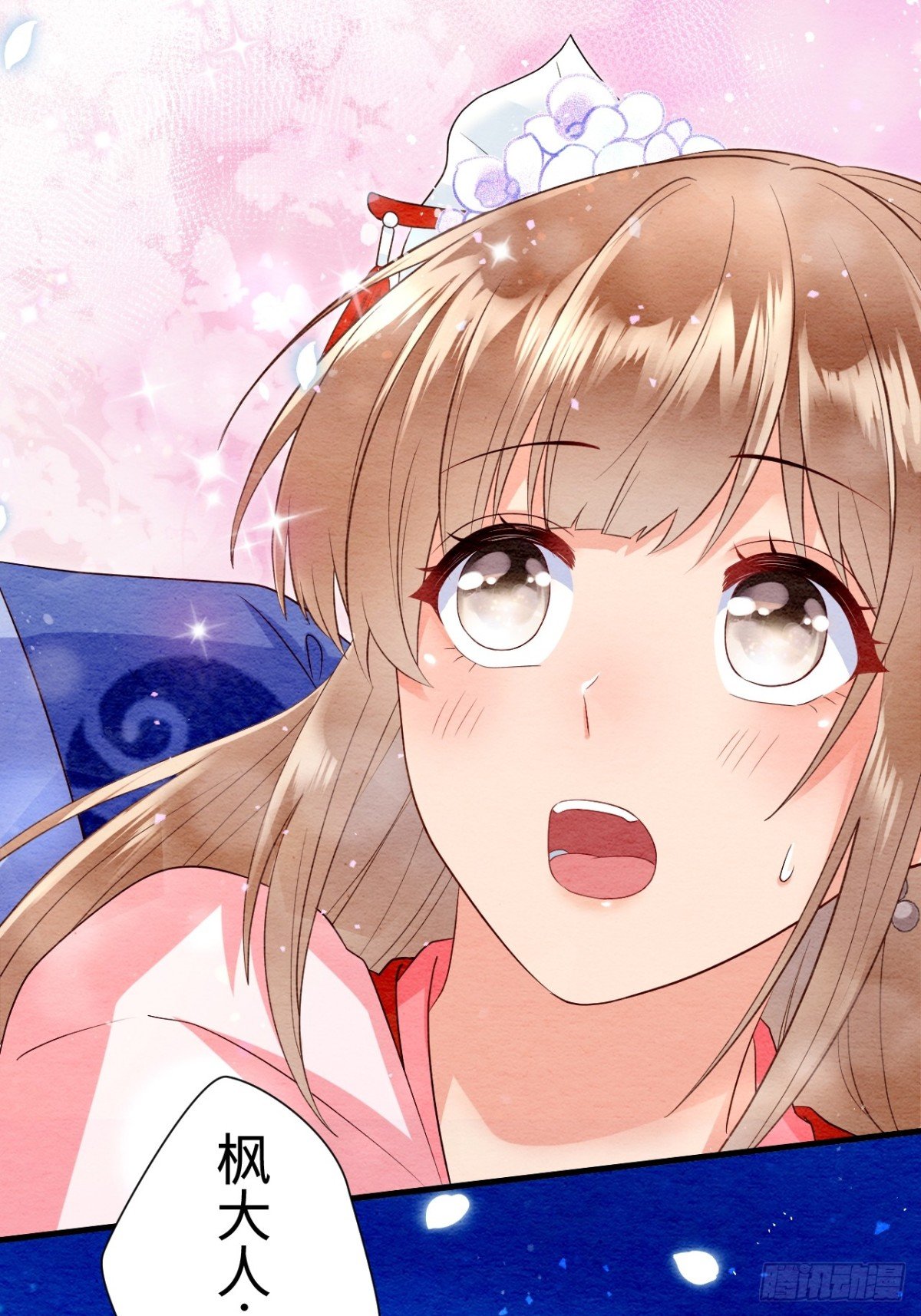第19话