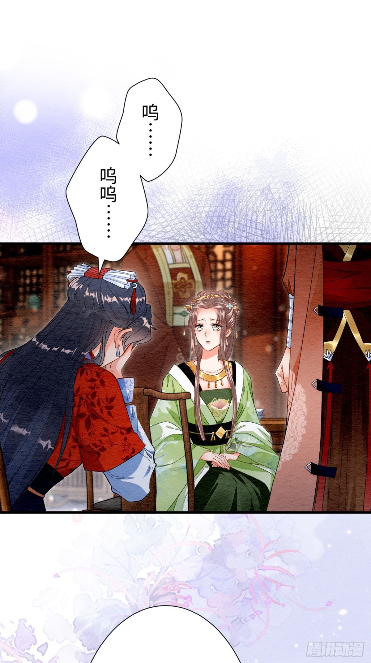 第29话