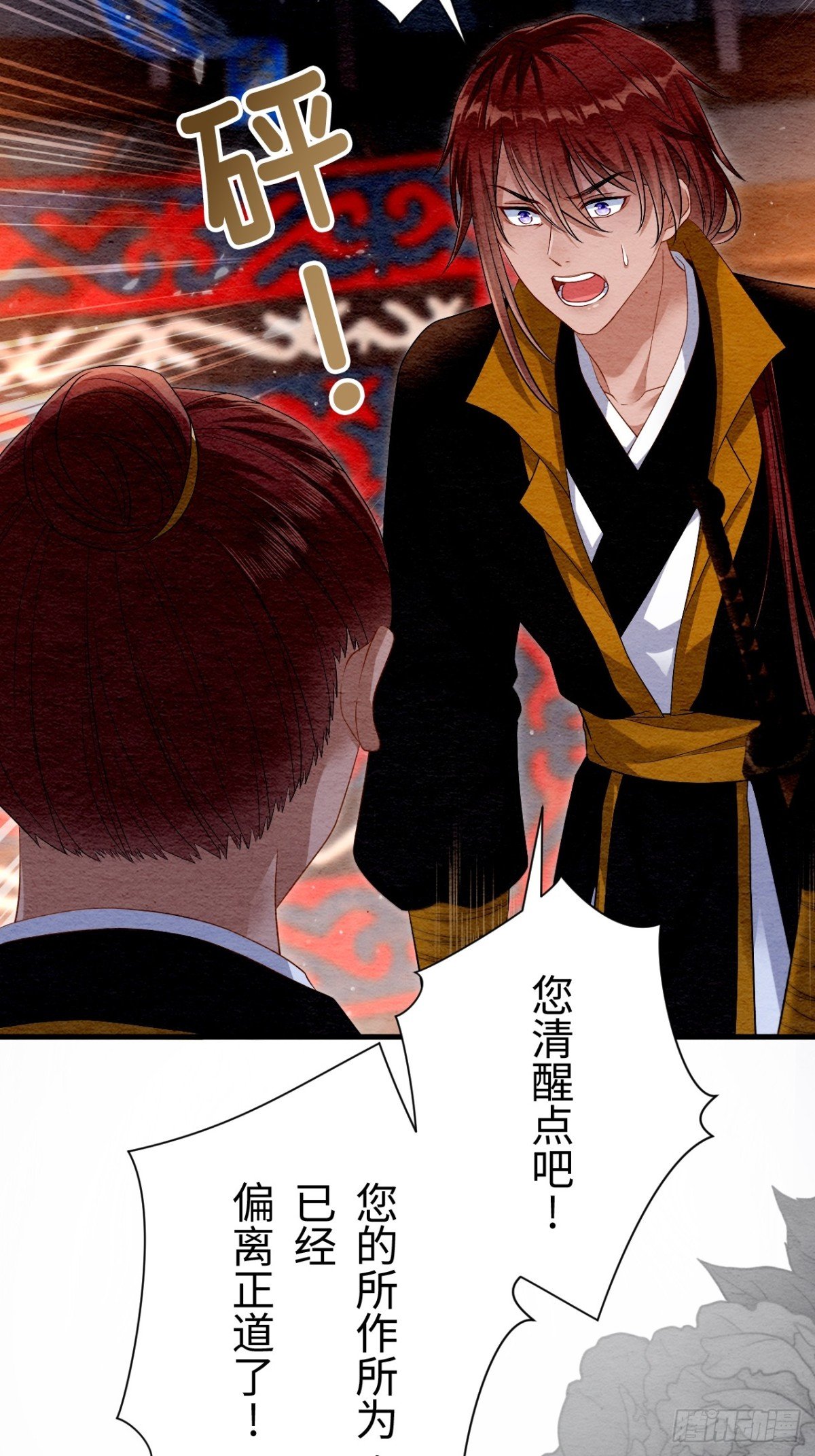 第31话