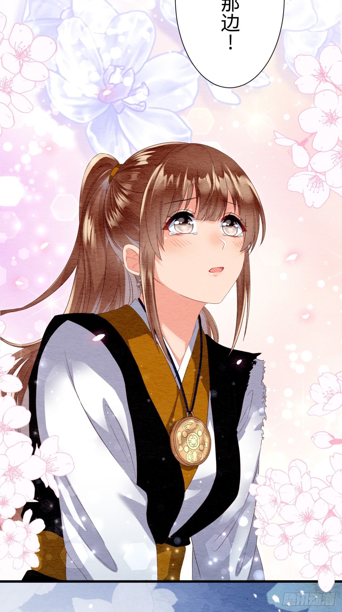 第34话