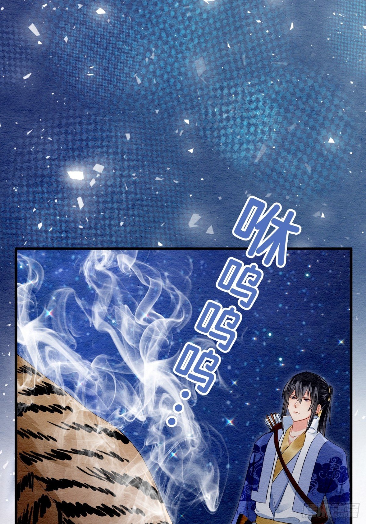 第34话
