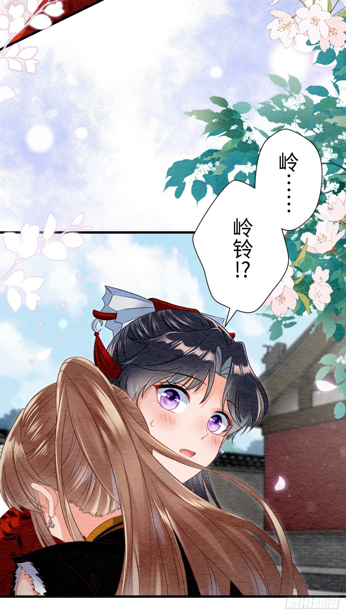 第35话