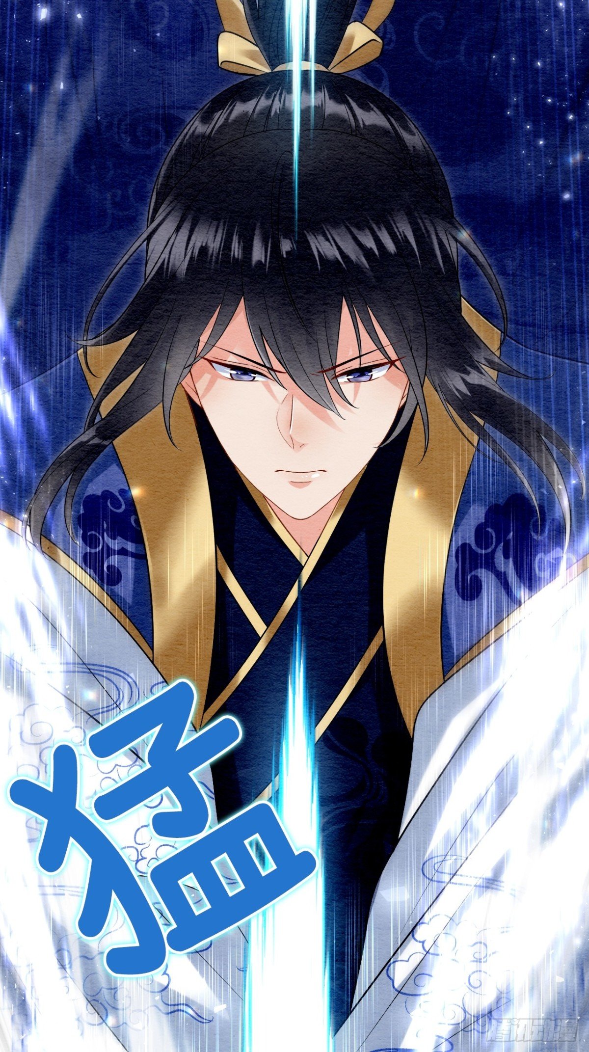 第36话