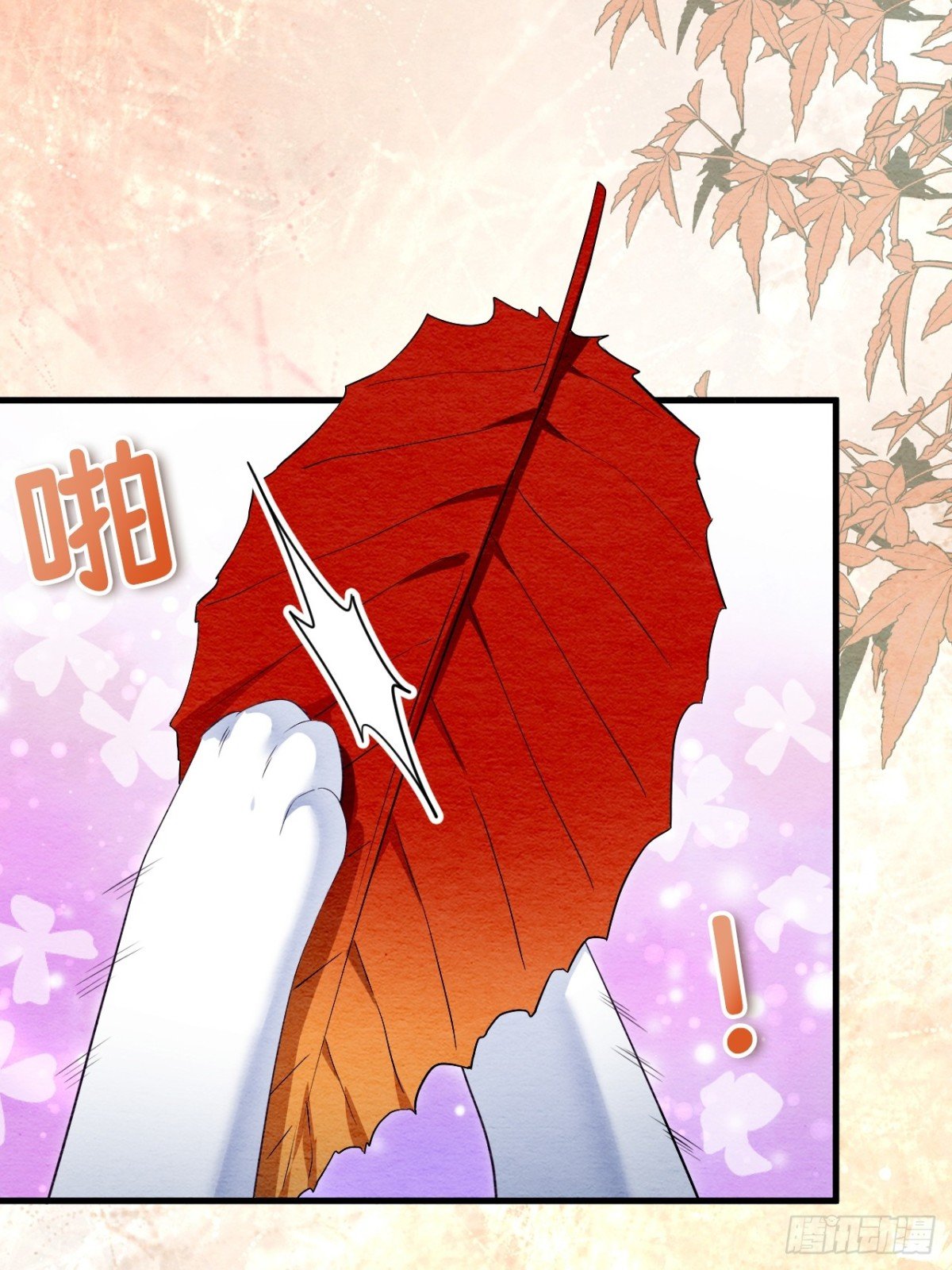 第37话
