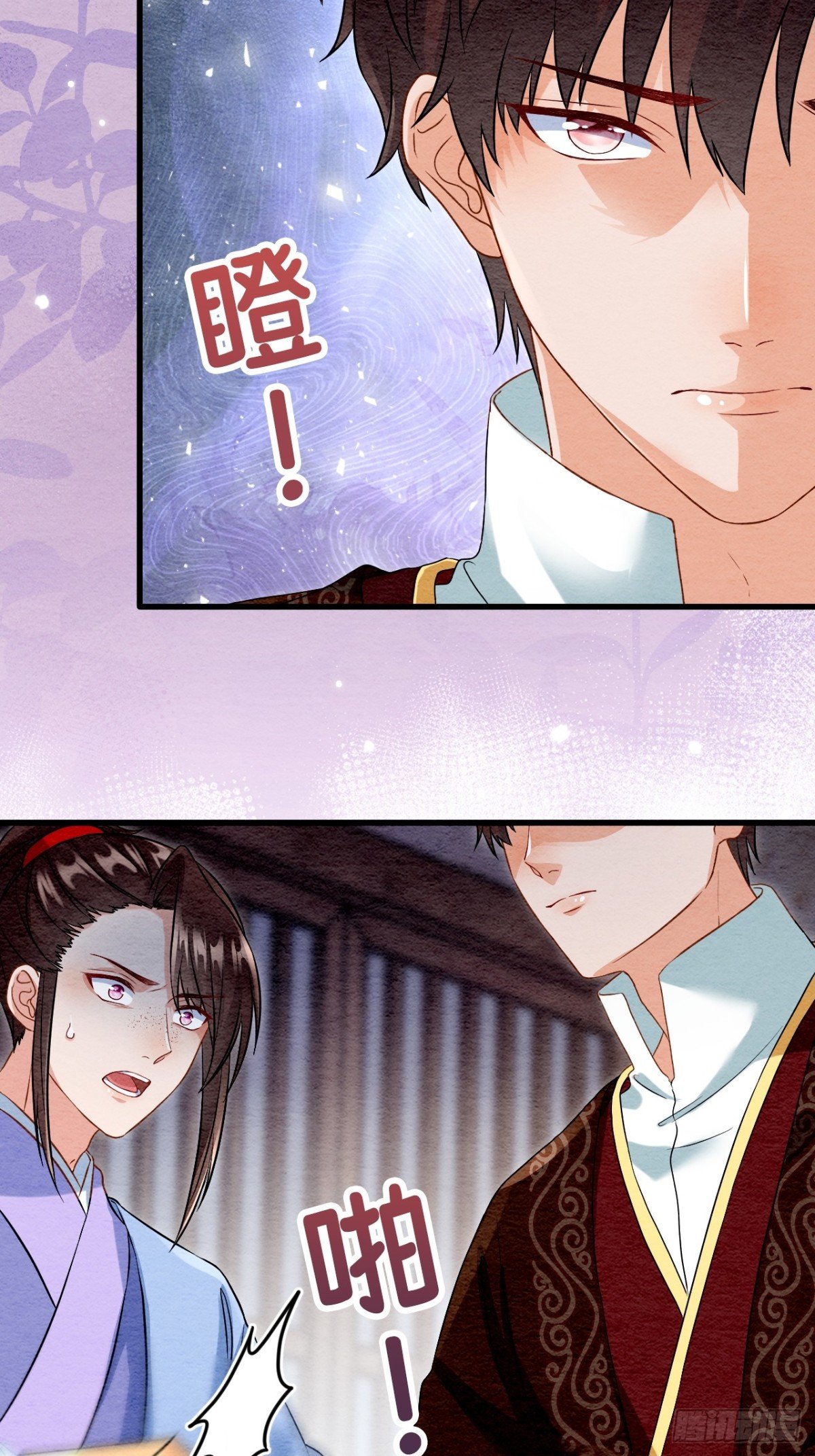 第45话