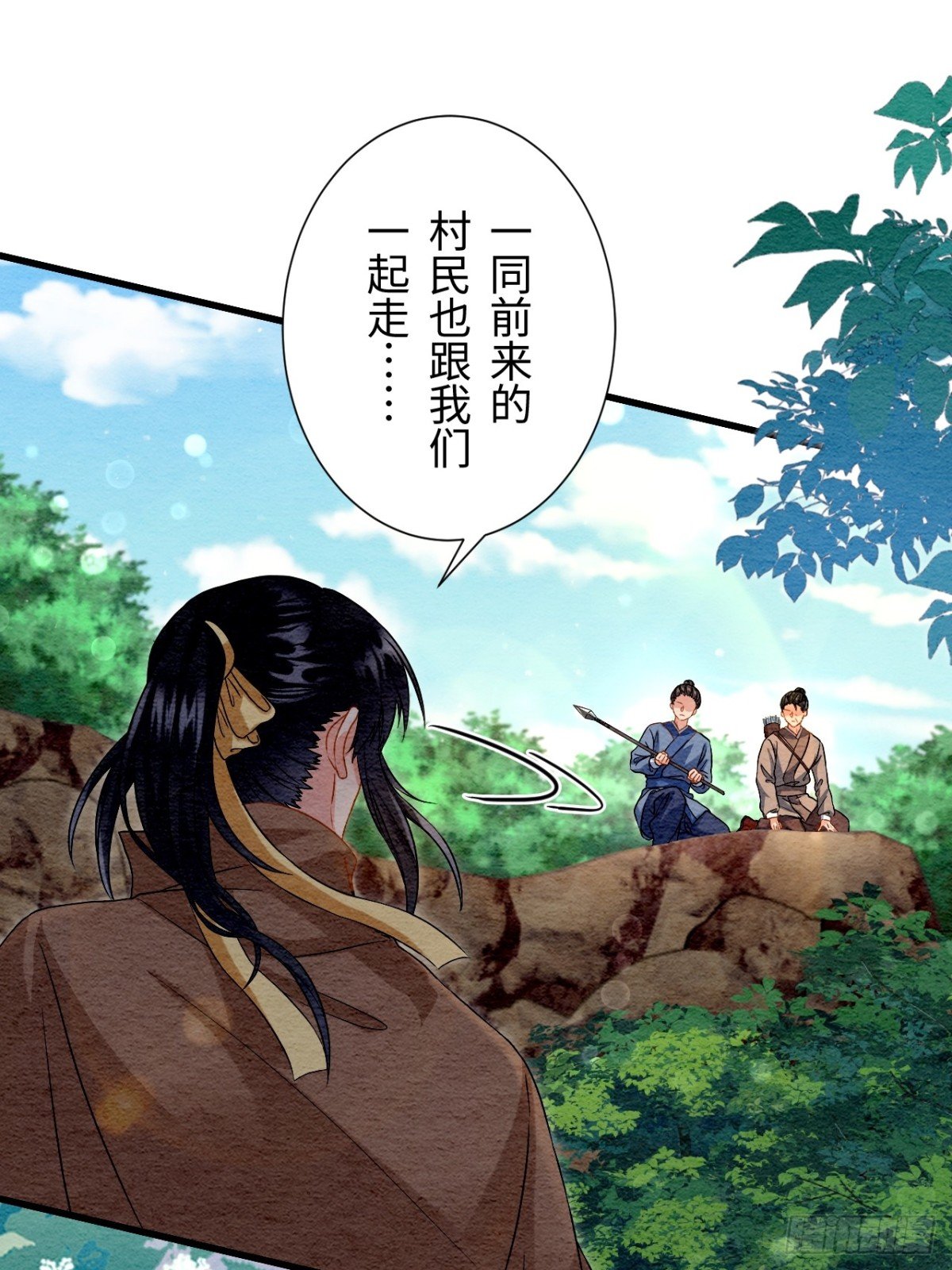 第45话