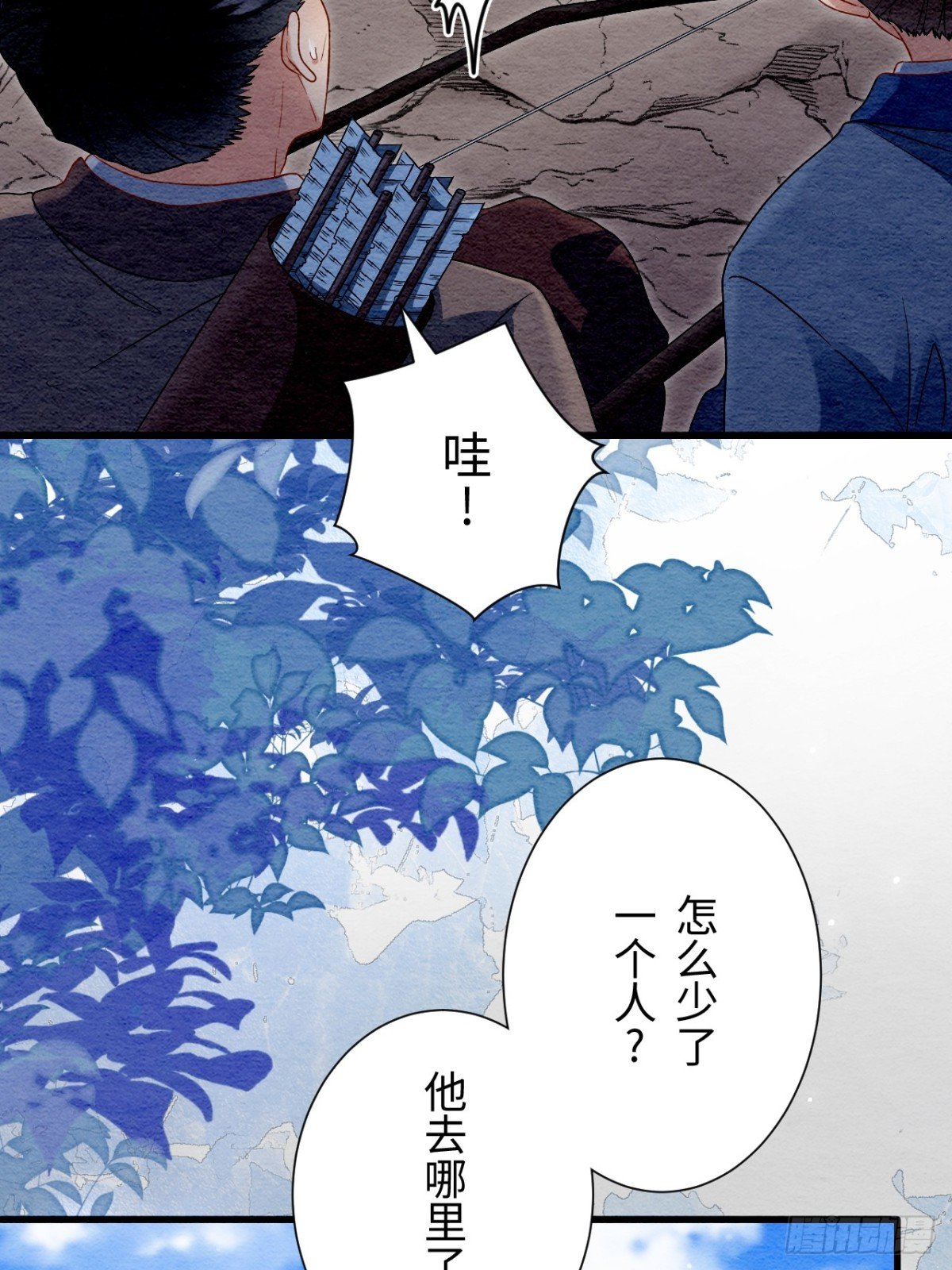 第45话