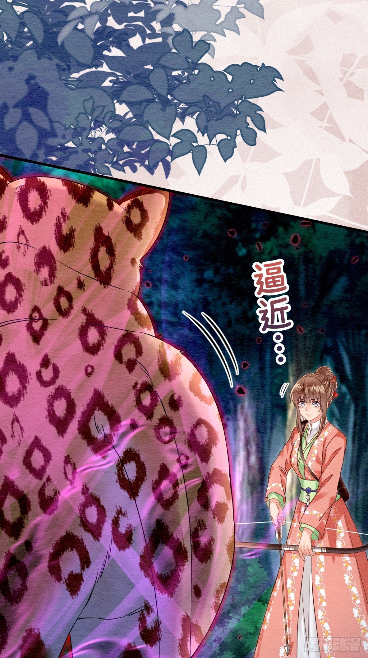 第46话