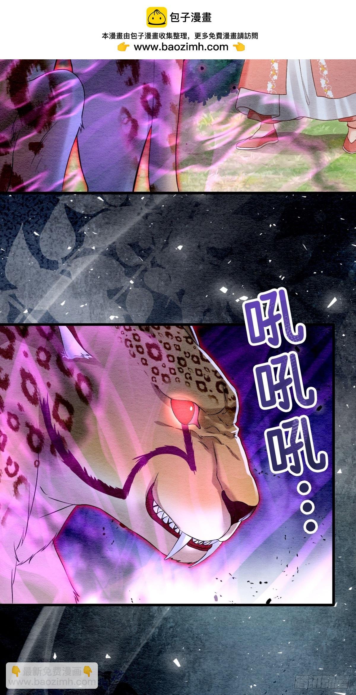 第46话
