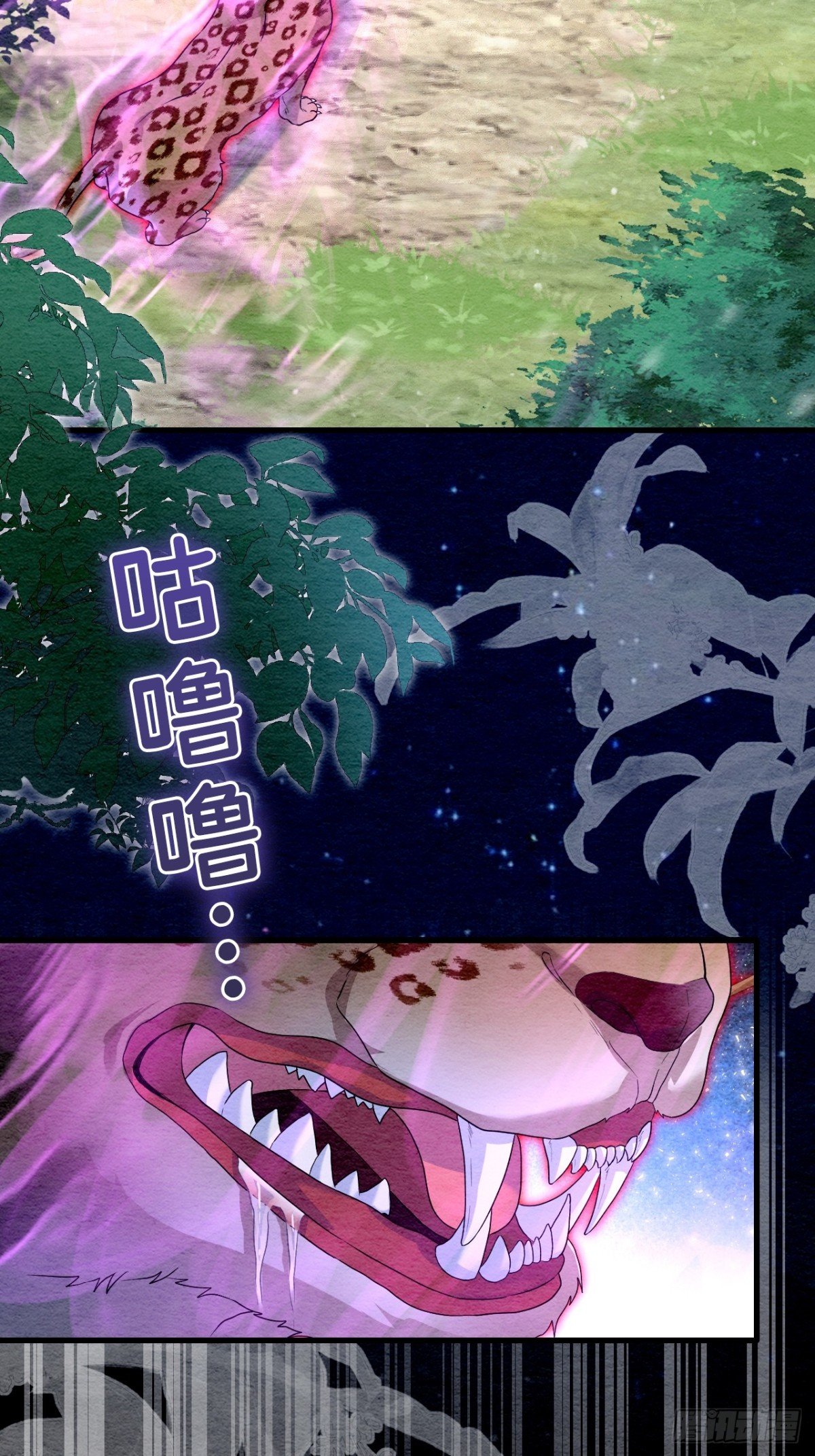 第46话