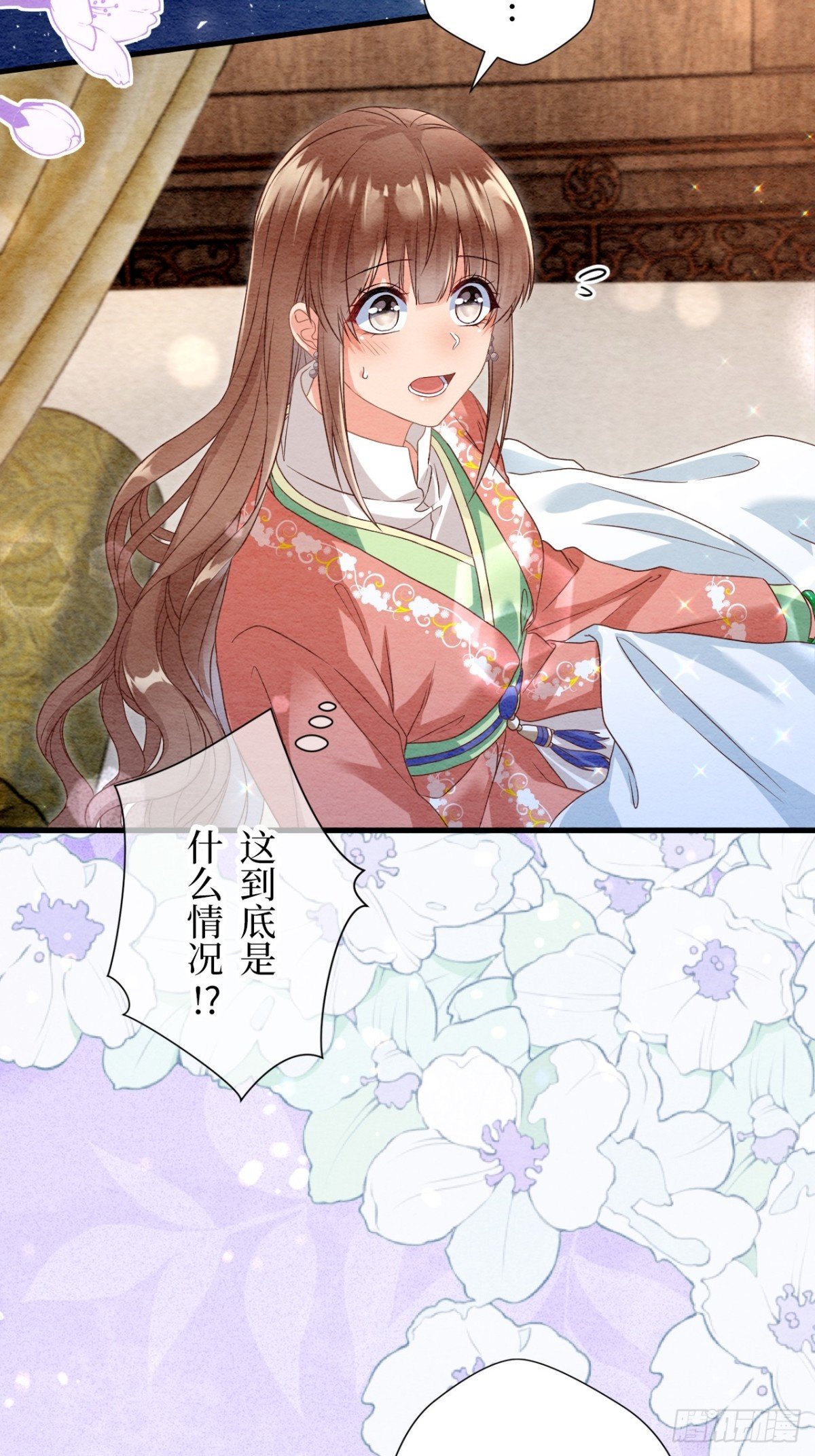 第47话