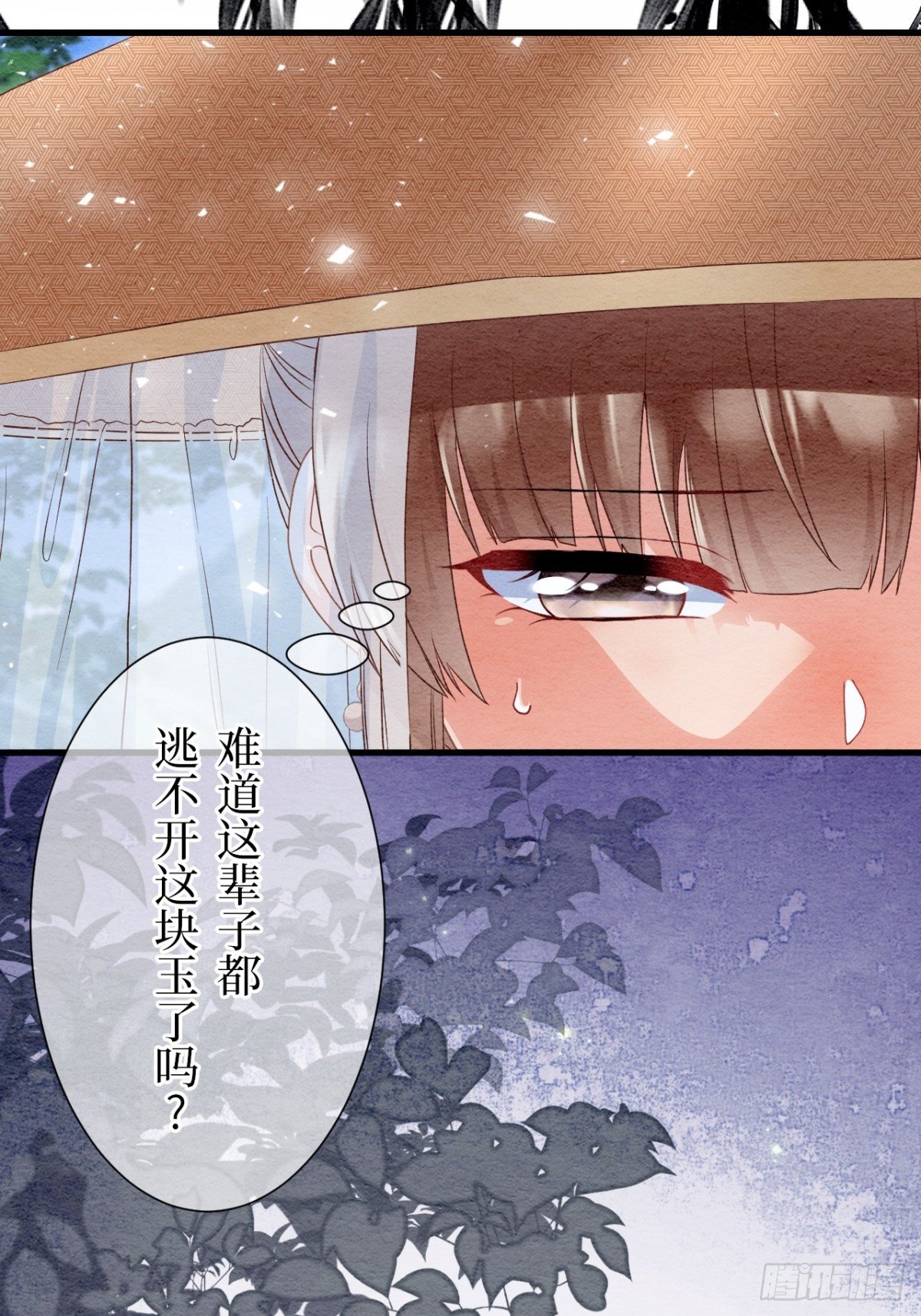 第48话