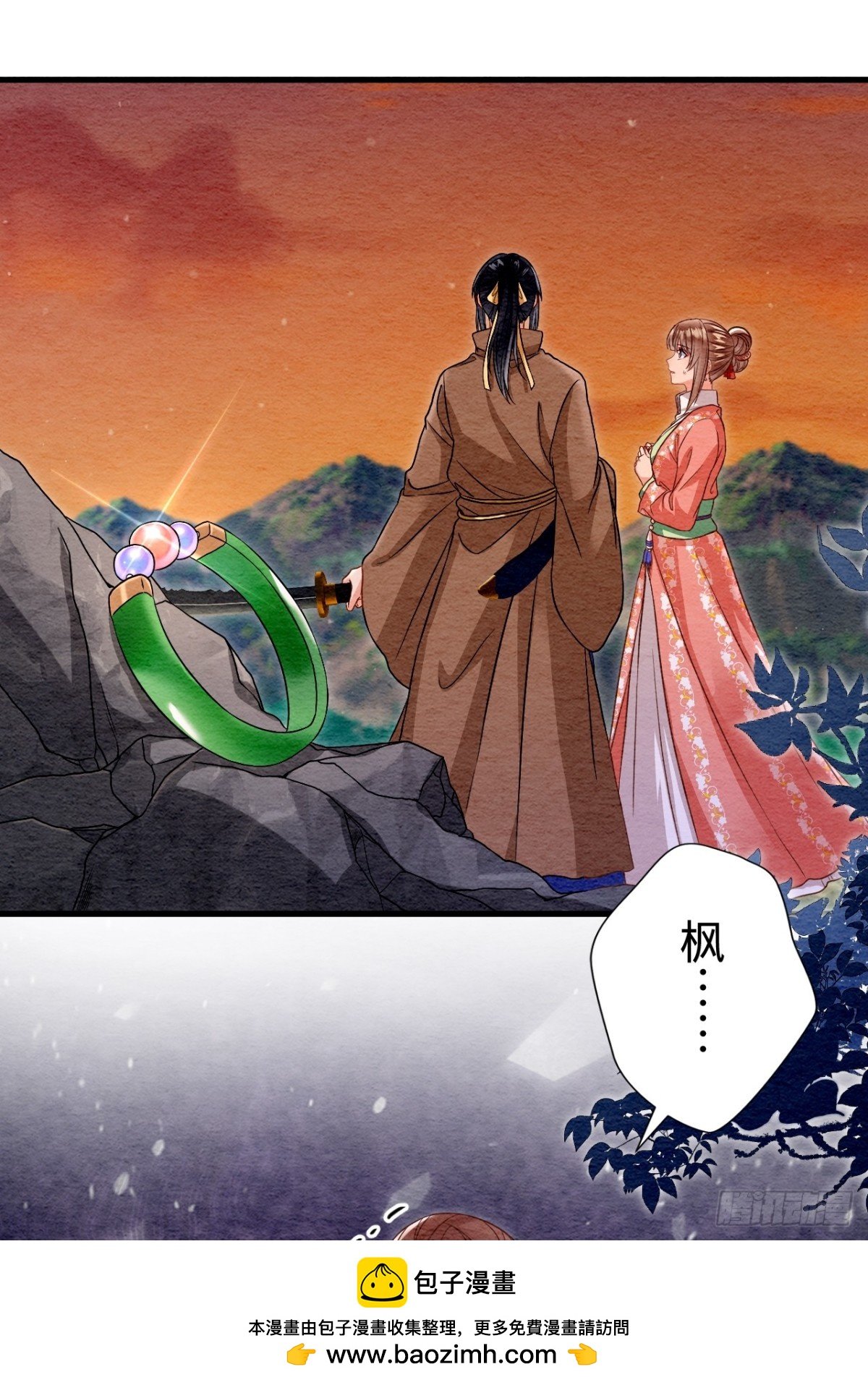 第48话