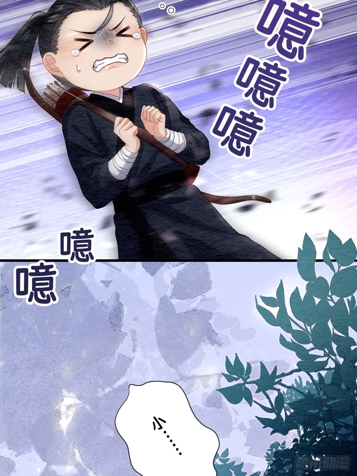 第49话
