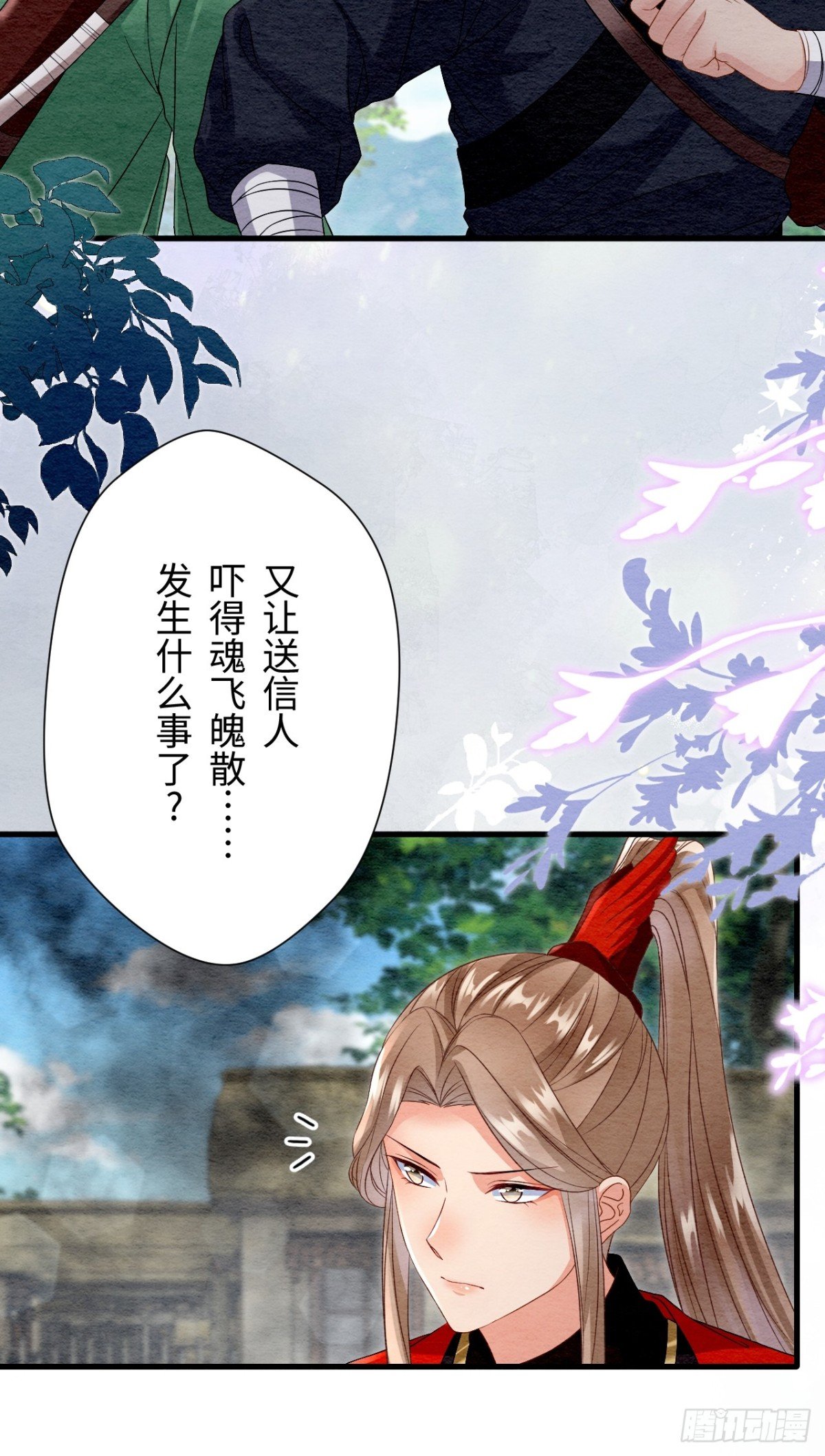 第49话