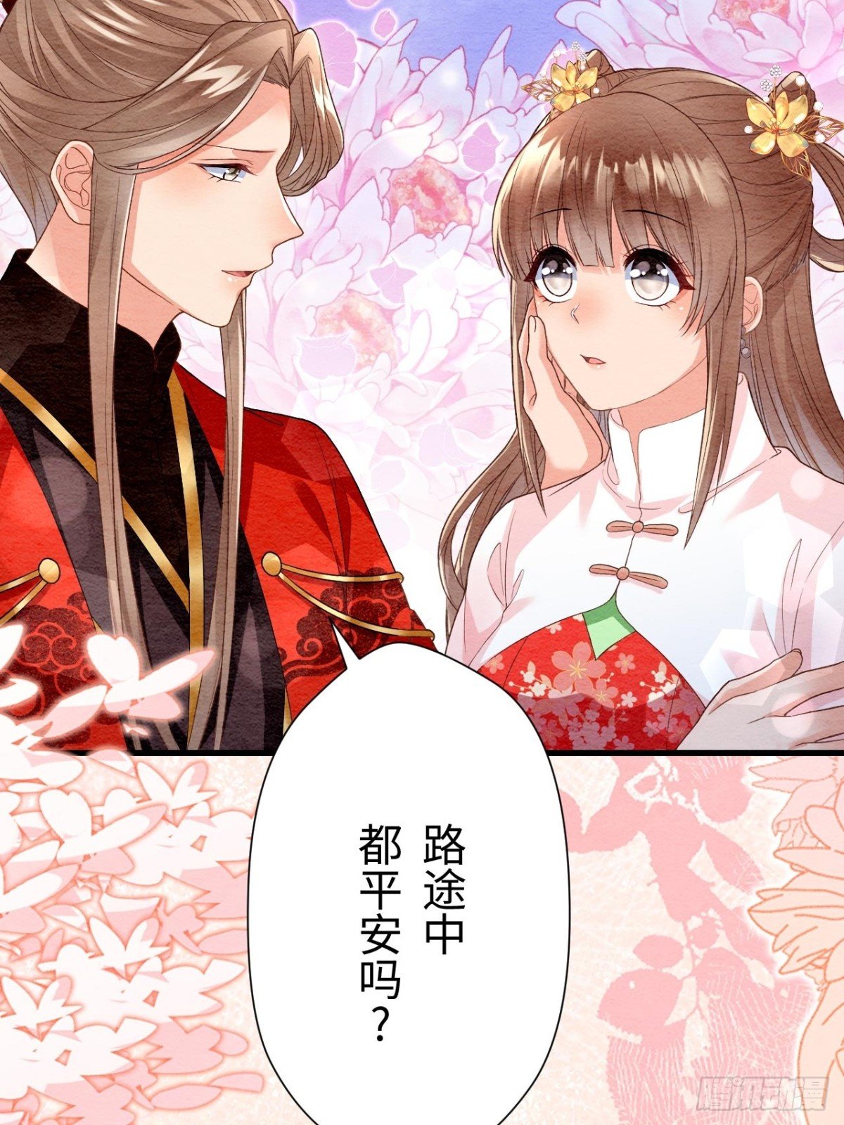 第51话