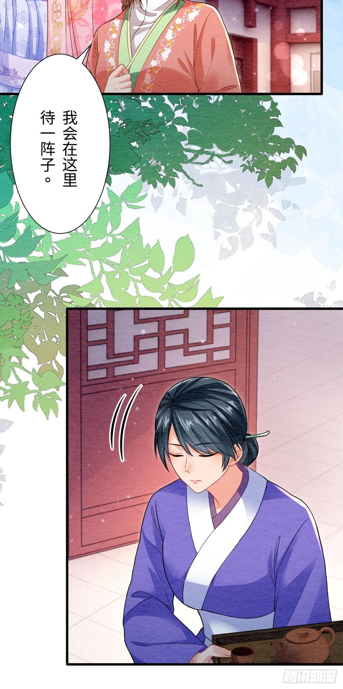 第53话