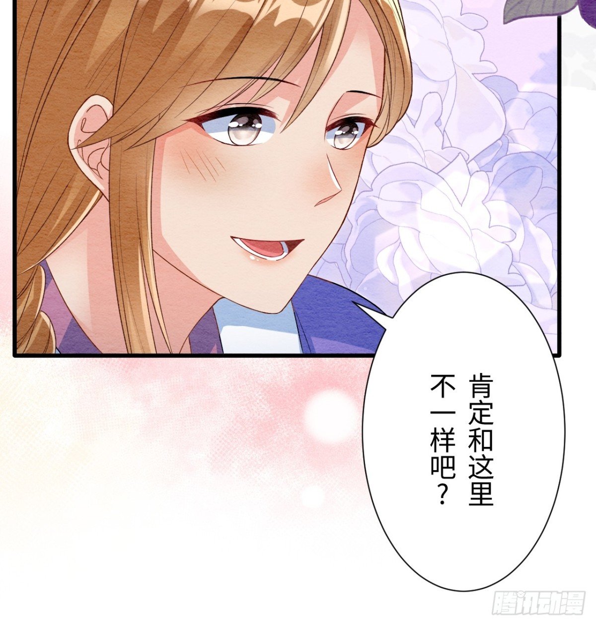 第54话