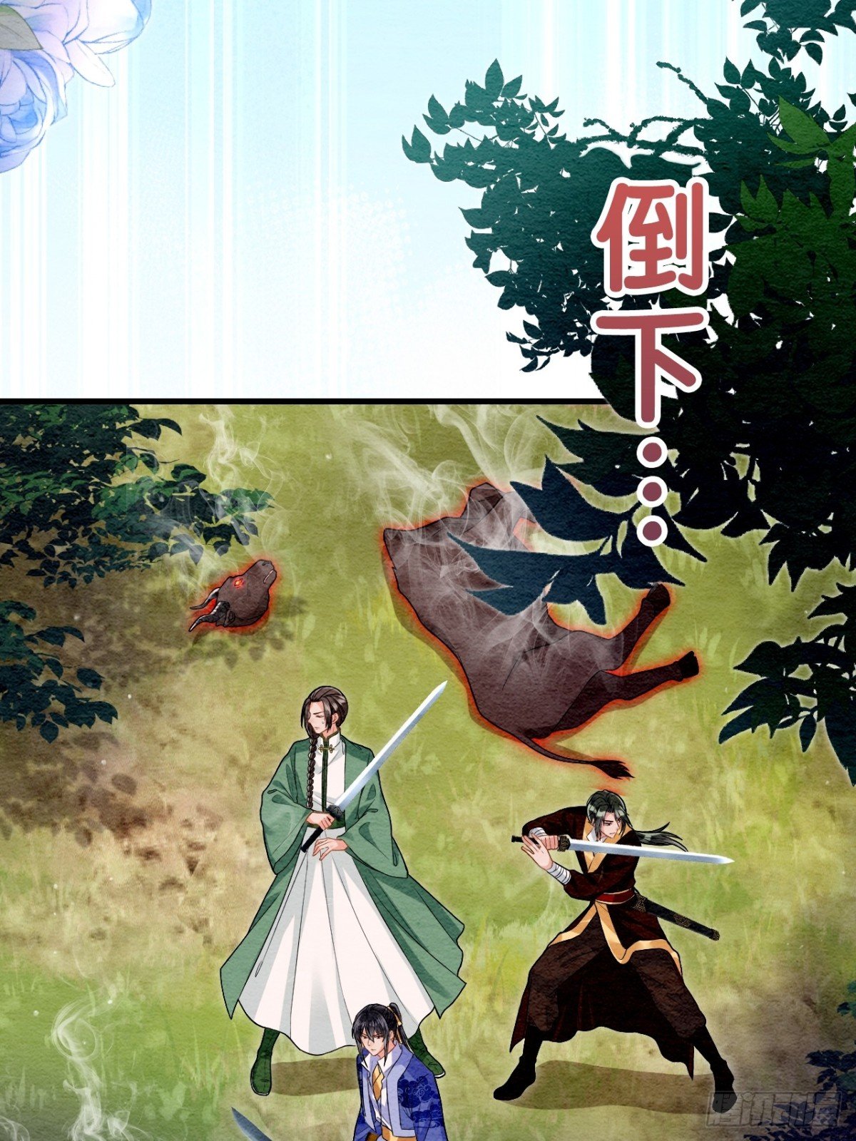 第54话