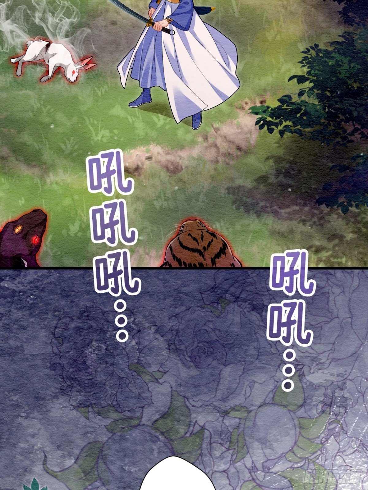 第54话