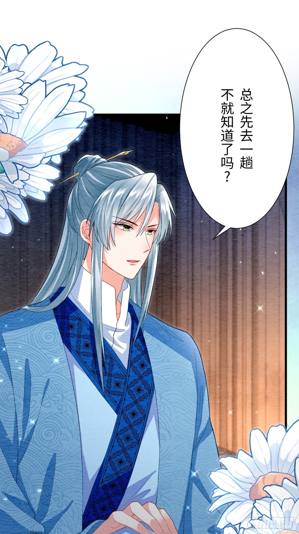 第56话