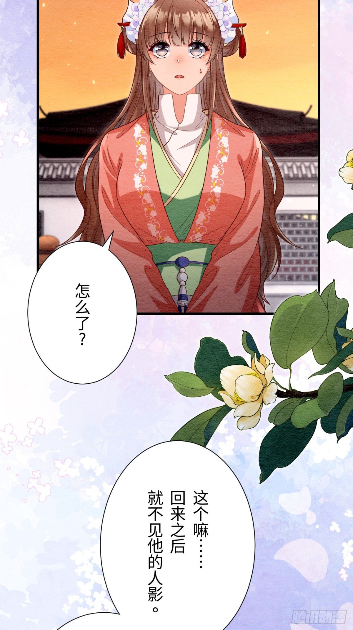 第57话