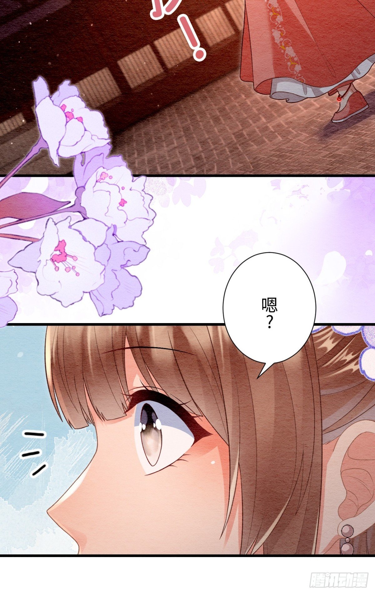 第57话