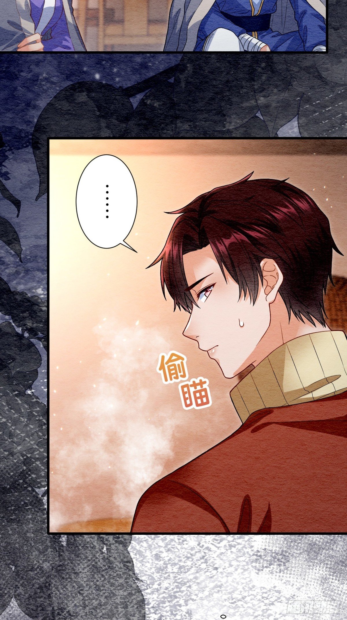 第58话