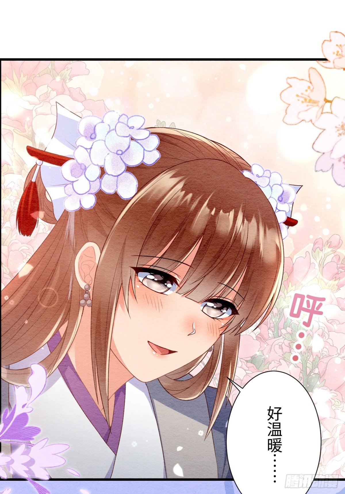 第58话