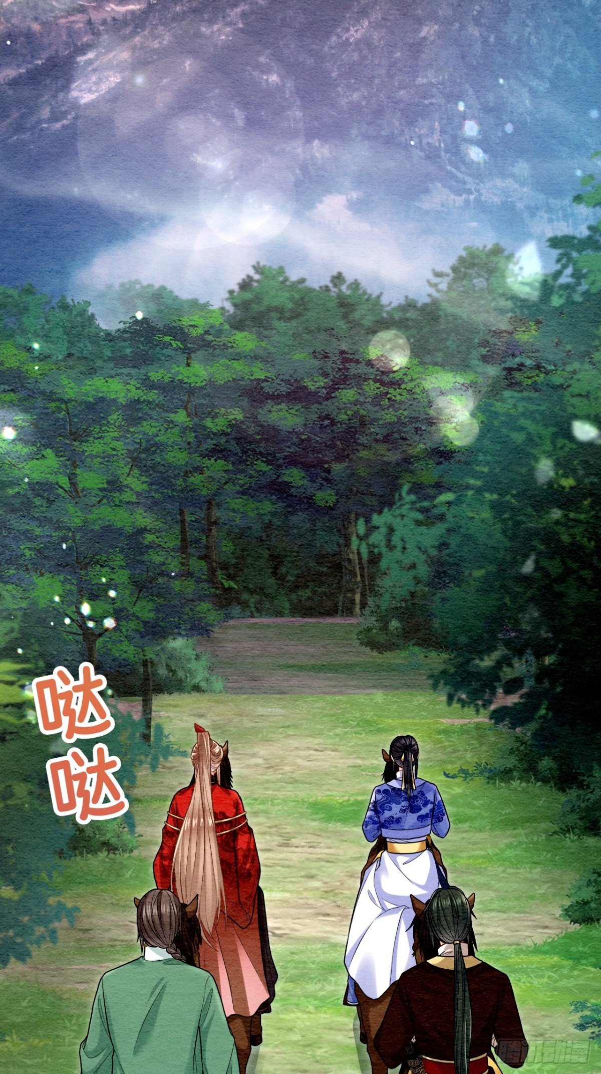 第59话