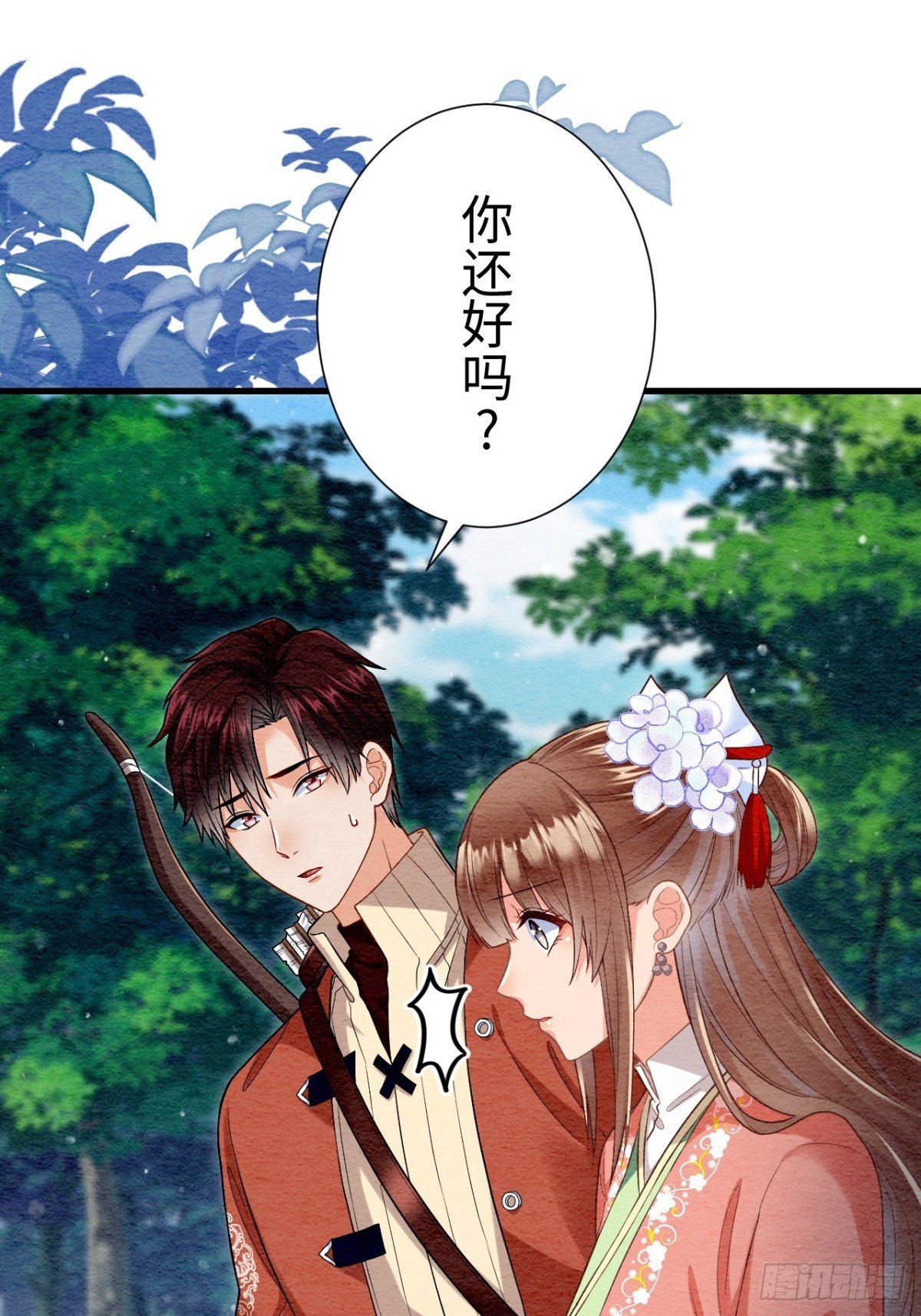 第59话