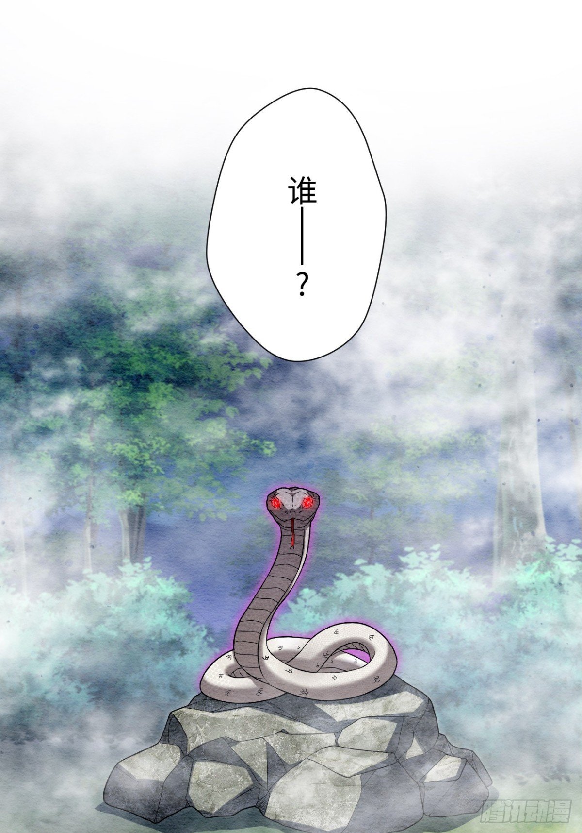 第60话
