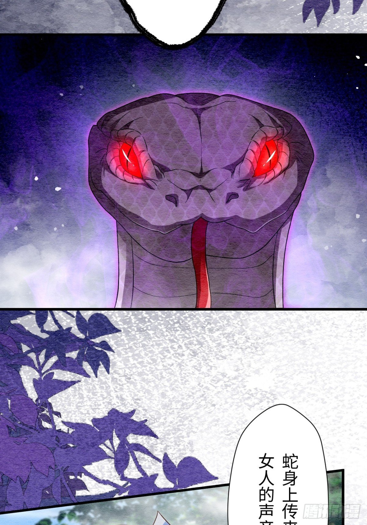 第60话