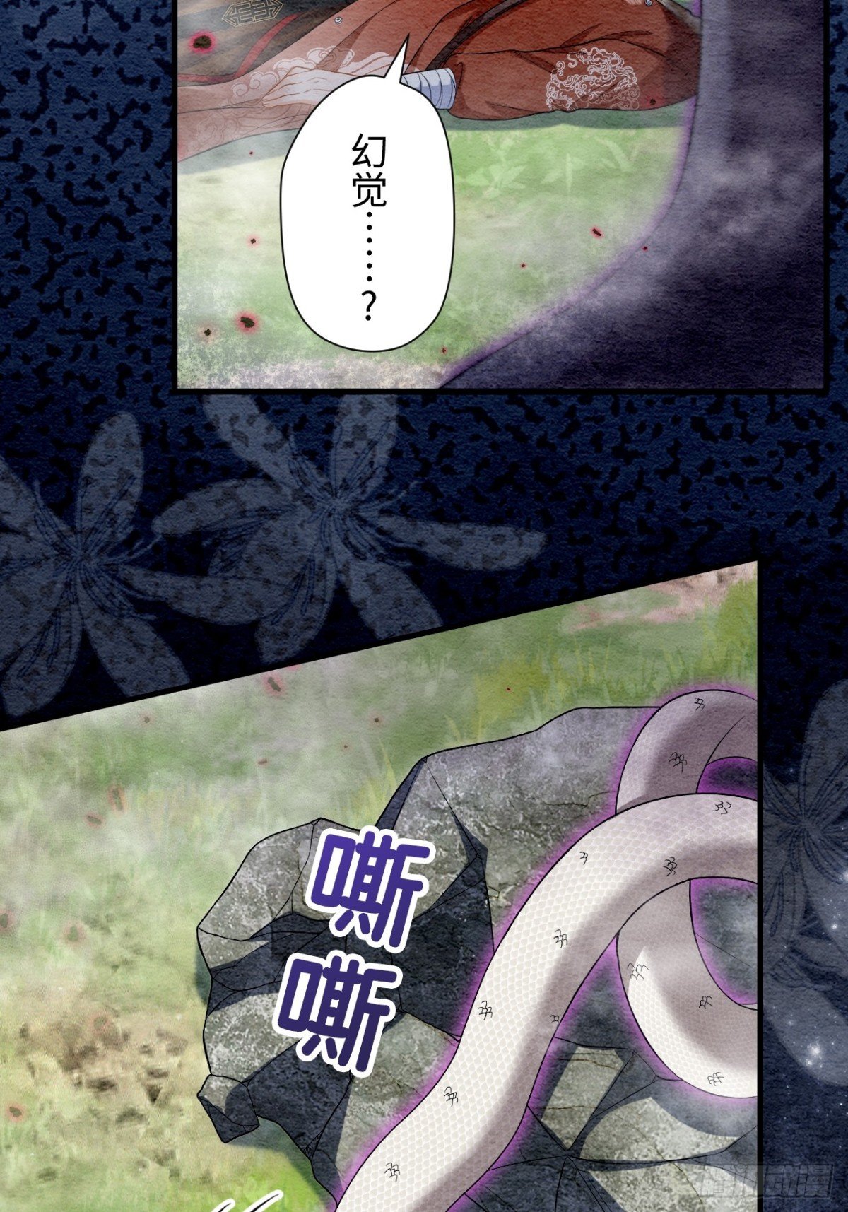 第60话