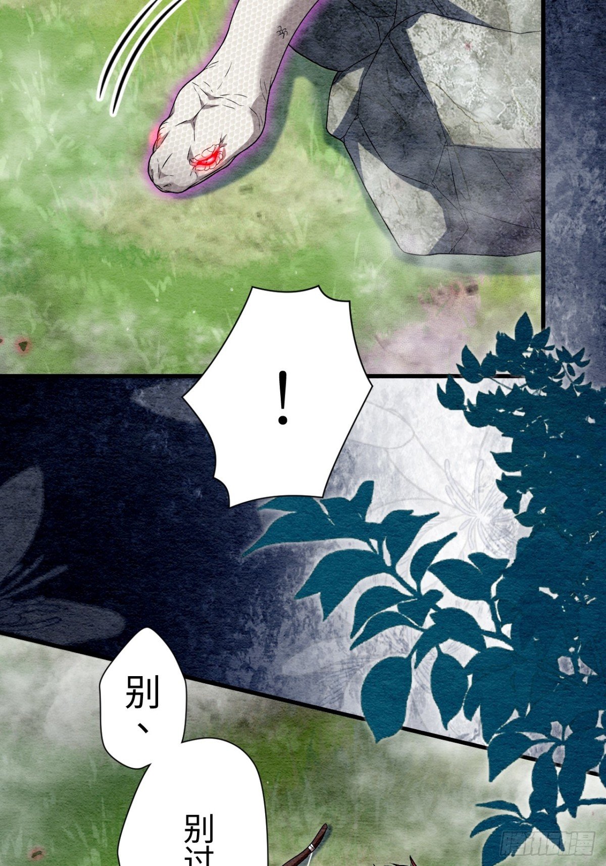 第60话