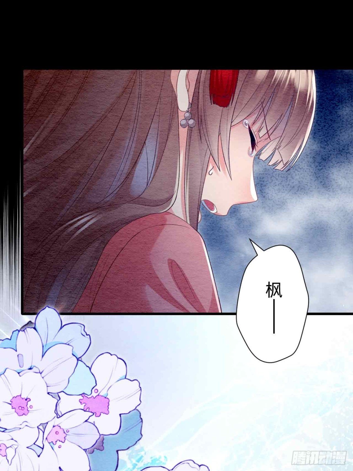 第60话