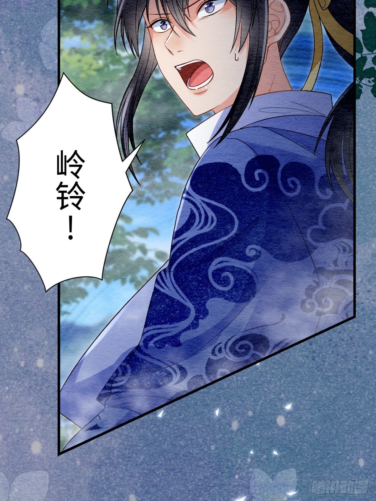 第61话