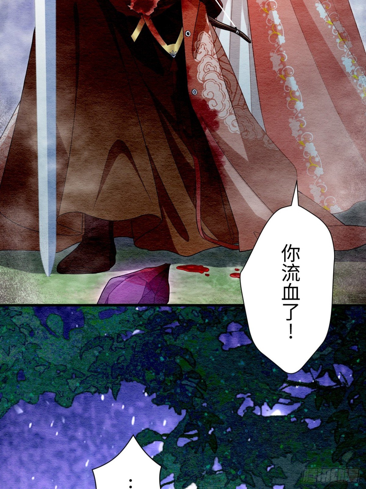 第61话