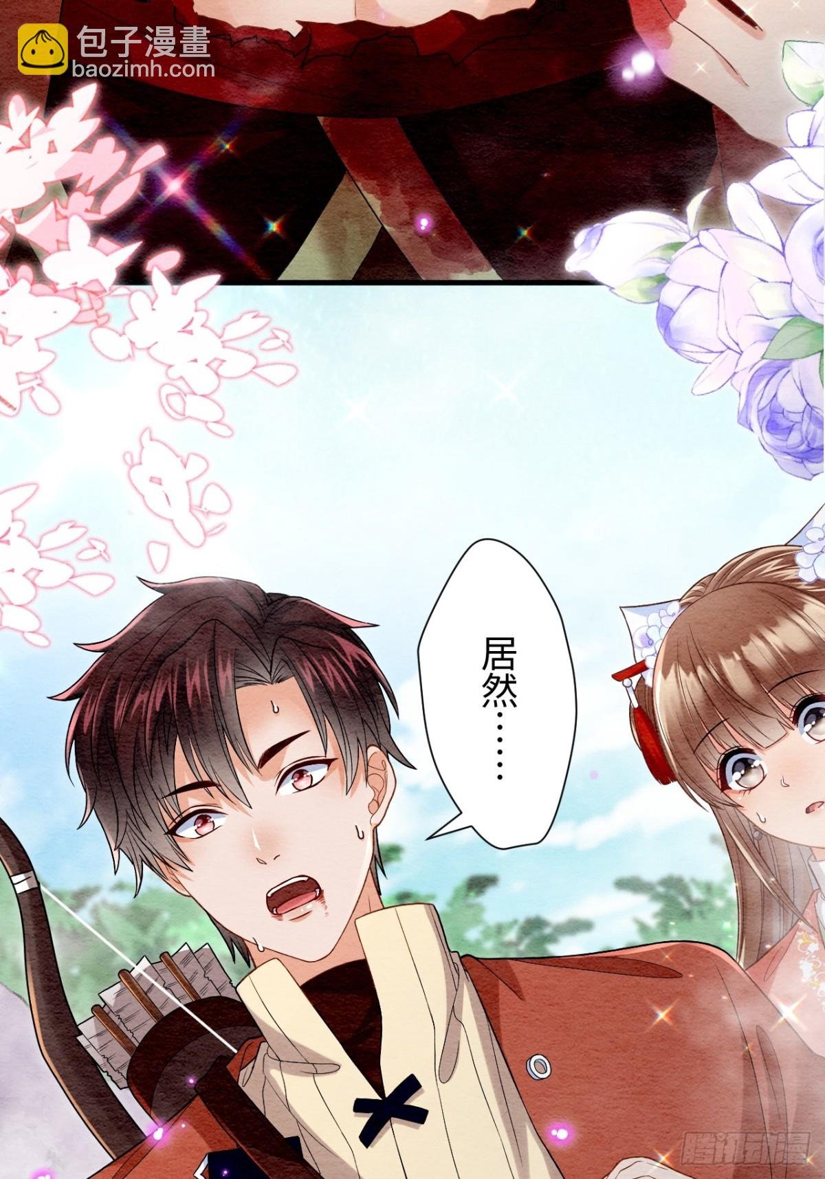 第61话