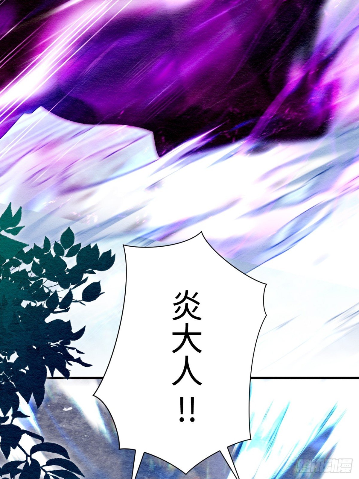 第62话